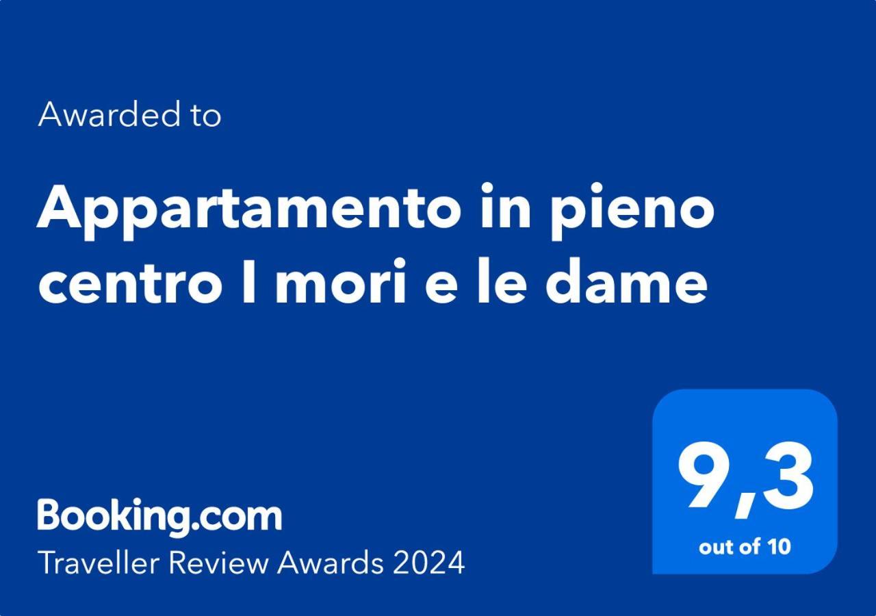 Appartamento In Pieno Centro I Mori E Le Dame Palermo Buitenkant foto